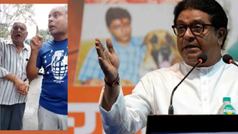 Mulund : ‘…तर गालावर वळ उठतील’, राज ठाकरे कडाडले; शिंदे सरकारलाही सुनावलं Raj Thackeray tweet on marathi woman trupti deorukhkar Mulund video