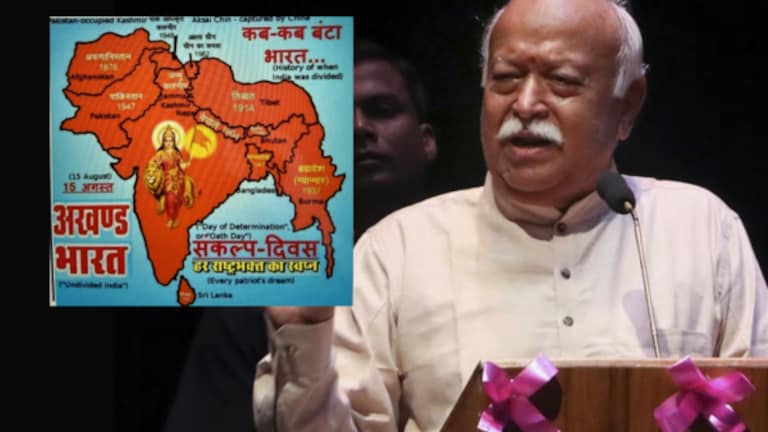 Mohan Bhagwat on Bharat : अखंड भारत कधी होणार? सरसंघचालकांनी सांगितली डेडलाईन Mohan Bhagwat : in the eyes of RSS, Pakistan, Bangladesh, Afghanistan, Myanmar, Sri Lanka and Tibet are part of 'Akhand Bharat'. The Sangh considers all of them as one nation