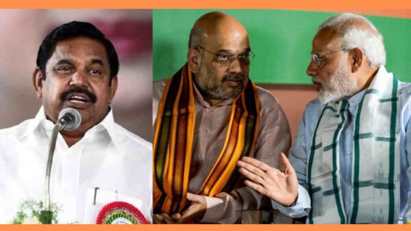 AIADMK announces break of alliance with bjp