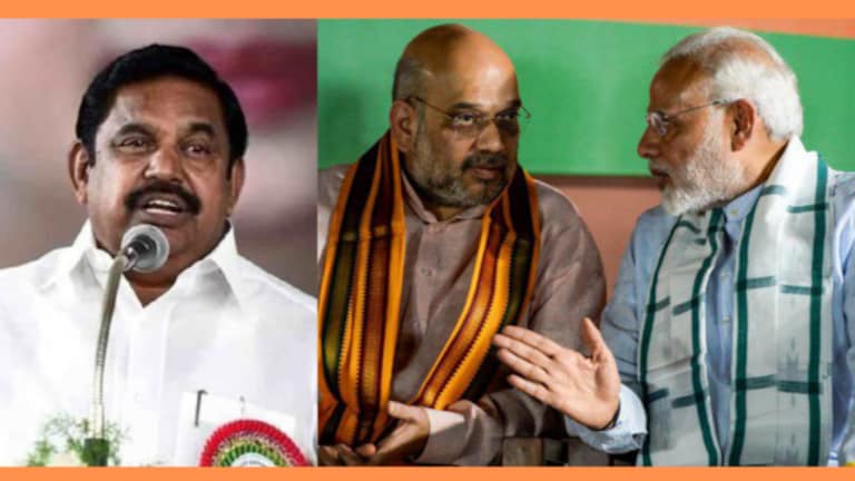 लोकसभा 2024 निवडणुकीपूर्वीच BJP ला दक्षिणेत झटका! AIADMK ची मोठी घोषणा AIADMK announces break of alliance with bjp