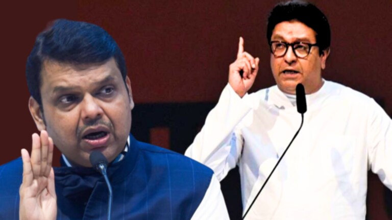 Raj Thackeray Maratha Morcha : ‘अरे व्वा! तुम्ही काय केलं असतं?’, राज ठाकरे फडणवीसांवर भडकले Raj Thackeray attacks on Devendra fadnavis over the incident of lathi charge on maratha reservation supporters.