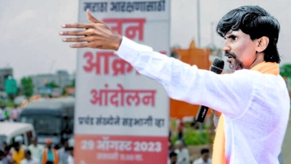 who is Manoj Jarange patil, Education, political journey