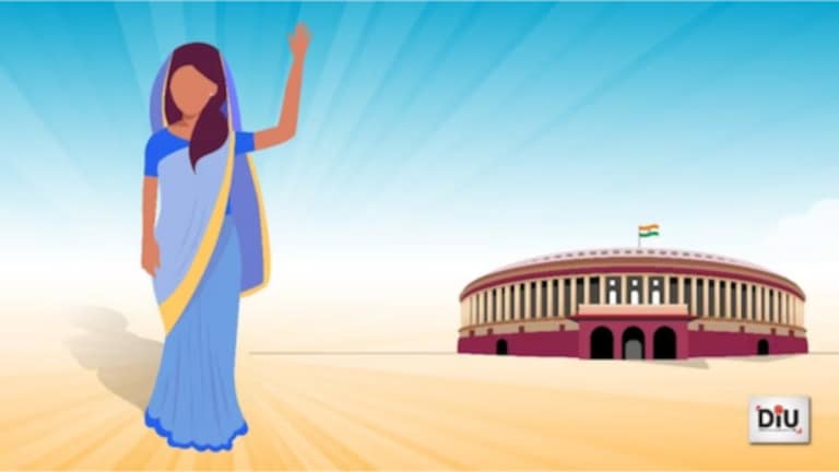 Women Reservation Bill : महिला आरक्षण कायदा खरंच 2024 मध्ये लागू होईल का? The Nari Shakti Vandan Adhiniyam : The Bill seeks to reserve one-third of seats in the Lower House and state legislative Assemblies.