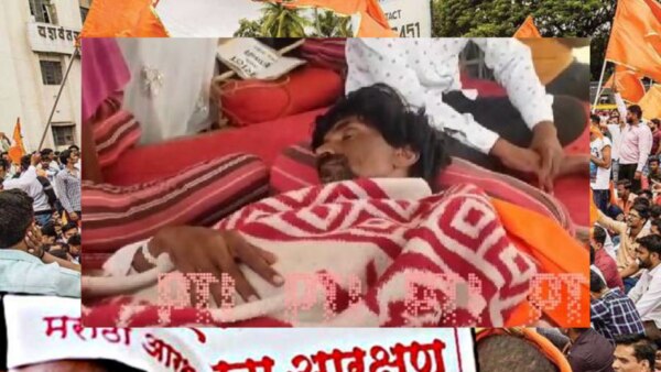 hunger strike for maratha reservation : manoj jarange patil stop drinking water.