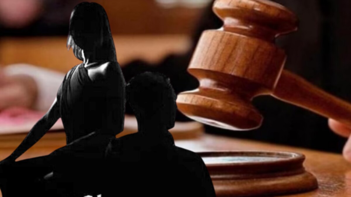 Mumbai : “घरकाम ही केवळ पत्नीची जबाबदारी नाही”, हायकोर्टाने पतीला झापलं mumbaitak