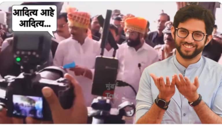 अजित पवारांनी काढलेल्या चिठ्ठीत निघालं ‘आदित्य’ नाव, CM एकनाथ शिंदे म्हणाले… maharashtra Politics : aaditya name in letter of ajit pawar. what eknath shinde reaction?