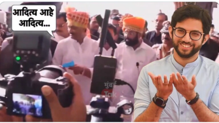 अजित पवारांनी काढलेल्या चिठ्ठीत निघालं ‘आदित्य’ नाव, CM एकनाथ शिंदे म्हणाले… maharashtra Politics : aaditya name in letter of ajit pawar. what eknath shinde reaction?