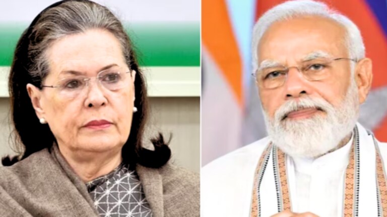 Sonia Gandhi PM Modi : सोनिया गांधींनी पंतप्रधान मोदींकडे मागितला अजेंडा, पत्रात 9 मुद्दे कोणते? The Modi government has called a special session of Parliament. Sonia Gandhi has also written a letter to PM Modi, in which the agenda of the special session has been asked.