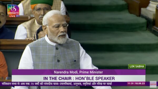 We all have common memories linked to this house – PM Modi