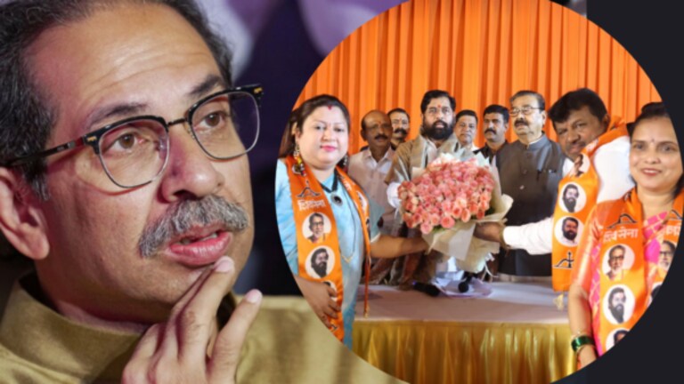 उद्धव ठाकरेंची सोडली साथ, मुंबईतील ‘हे’ तीन स्थानिक नेते शिंदेंच्या सेनेत mumbaitak