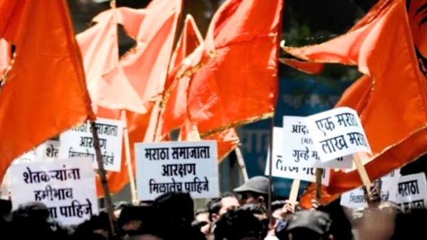 What is the reservation for Maratha caste in Maharashtra?
