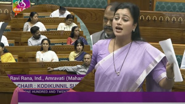 MP navneet Rana Speech in parliament on women Reservation bill. She attacks on supriya sule and sharad pawar.