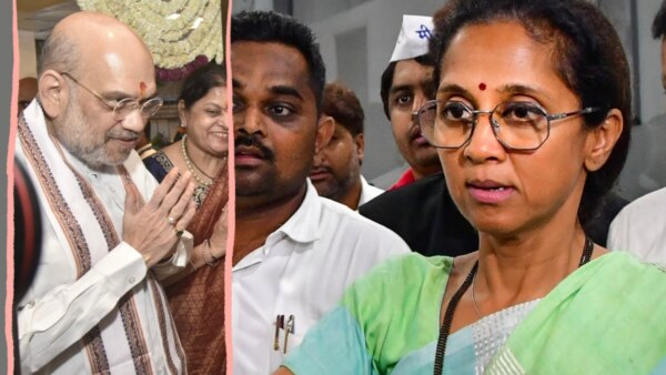 supriya sule slams bjp. she alleged that bjp misuse investigative agencies for political gain.