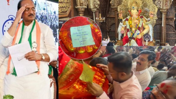 ajit pawar supporter prayer to lalbaugcha raja for chief minister post