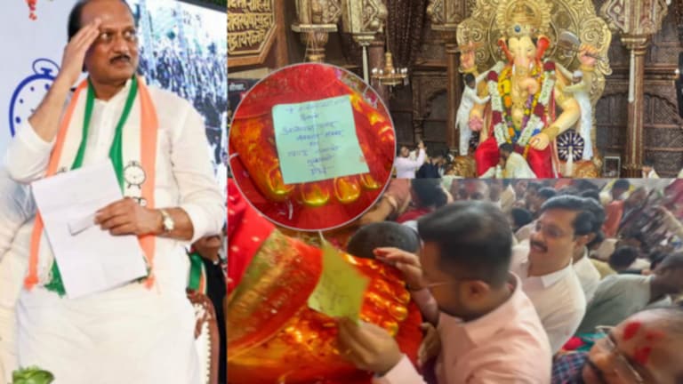 Ajit Pawar : ‘अजितदादांना लवकर…’, लालबागच्या राजाला साकडं, ‘चिठ्ठी’त काय? ajit pawar supporter prayer to lalbaugcha raja for chief minister post
