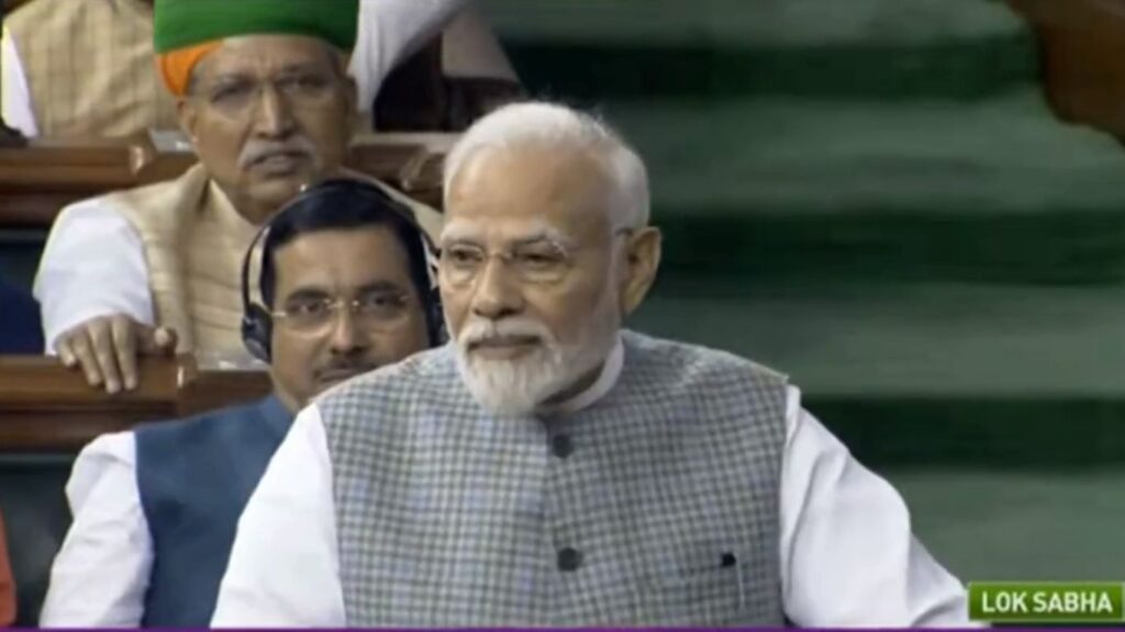 pm narendra modi first speech new parliament assurance of new resolutions