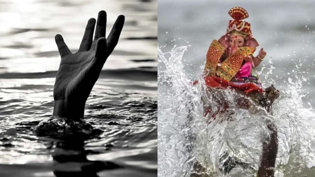 nashik district ganesh visarjan 4 people drowned two dead bodies were found, search for the two