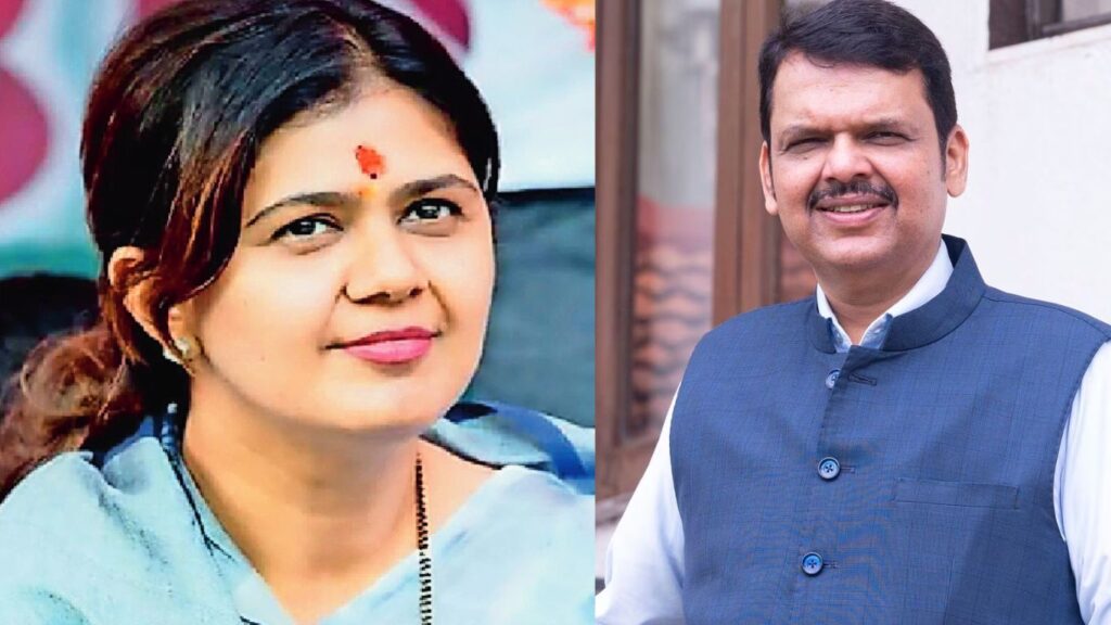 PankaPankaja Munde bjp leader shiv parikrama yatra audha nagnath devendra eknath shinde fadnavis ajit pawarja devendra fadnavis maharashtra government