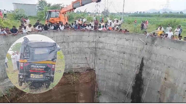 Pune : दोनच दिवसापूर्वी लग्न, देवदर्शनावरून परतताना नवरा-बायकोचा दुदैर्वी अंत rickshaw fell into well while new married couple and gird dies pune saswad story