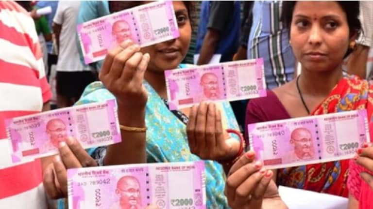 ₹2000 नोटेबद्दल मोठी अपडेट! RBI ने ‘त्या’ नागरिकांना दिला दिलासा rbi extend last date of exchange rs 2000 bank note new deadline 7 october rbi circular