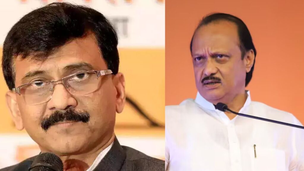 Sanjay raut ajit pawar vsi meeting