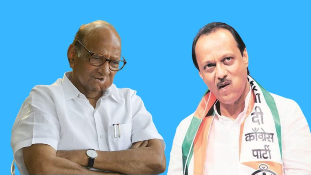 Ajit Pawar group now held press conference and Praful Patel said appointments NCP unconstitutional. sharad pawar ajit pawar ncp Nagaland ncp