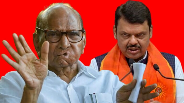 Jalna लाठीहल्ला, ‘गृहमंत्र्याच्या मनातील भावना हीच पोलिसांची कृती’ शरद पवारांचा आरोप jalna lathicharge on maratha protesters feelings in home minister mind are the actions of police sharad pawar accuses devendra fadnavis