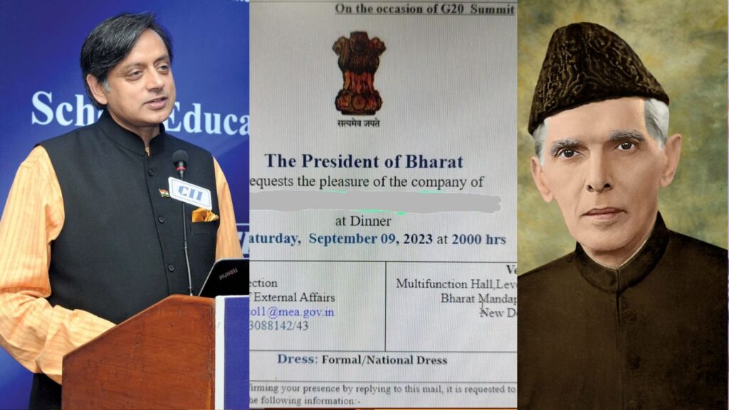 Shashi Tharoor bharat India bjp government