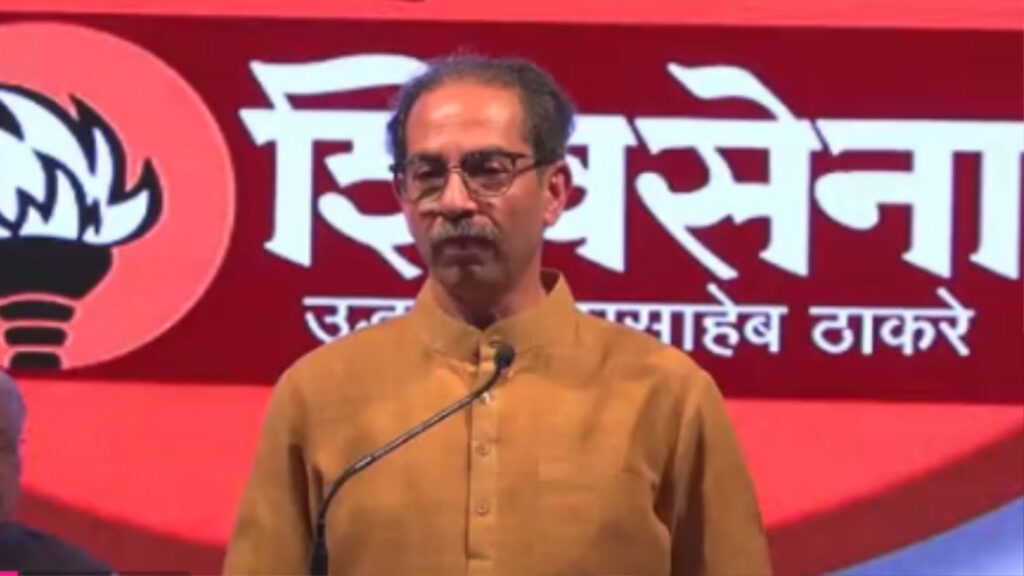 Former cm Uddhav thackeray shivsena meeting criticized cm eknath shinde devendra fadnavis jalna maratha akrosh morcha