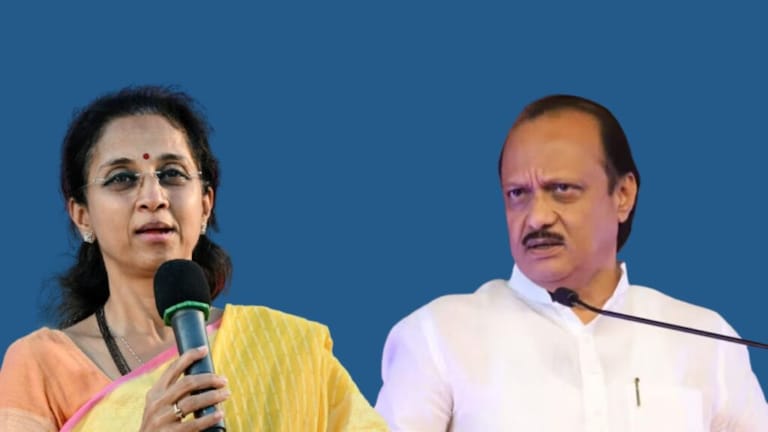 NCP Split : सुनील तटकरे म्हणाले, ‘सुप्रिया सुळेंना नैराश्य आलंय’ ajit pawar group minister sunil tatkare criticize supriya sule demand inquiry ncp scam narendra modi
