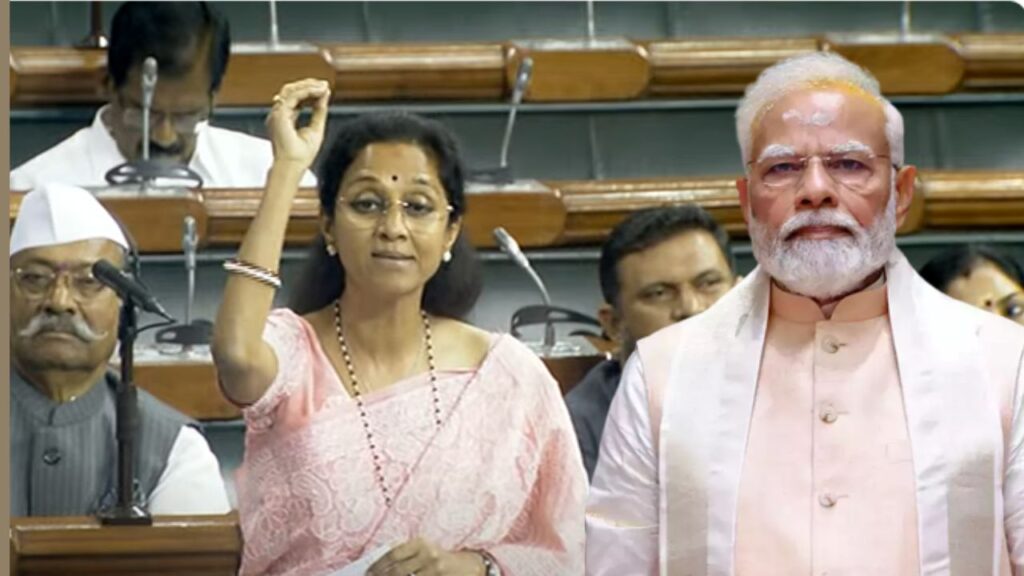 supriya sule criticize bjp narendra modi ncp irrigation scam new parliament session