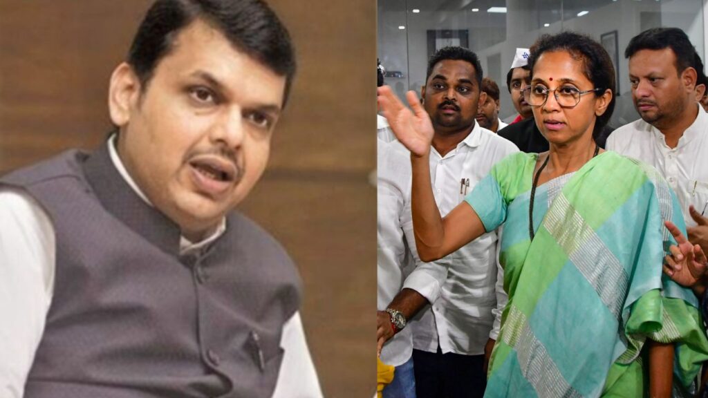 nagpur heavy rain flood situation mp supriya sule criticized deputy chief minister devendra fadnavis tweeting
