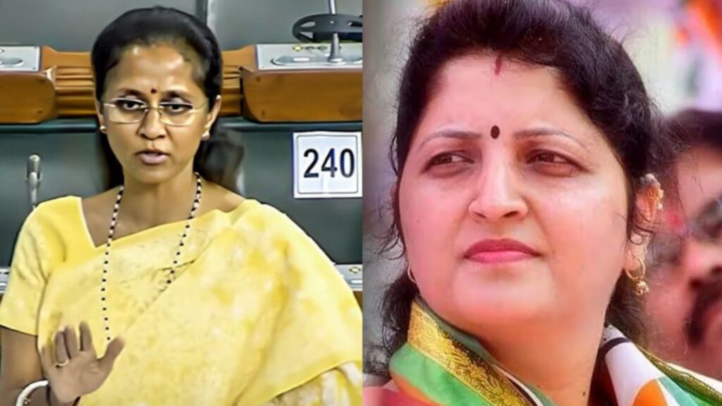 rupali chakankar tweeted supriya sule lost confidence irrigation scam bank fraud