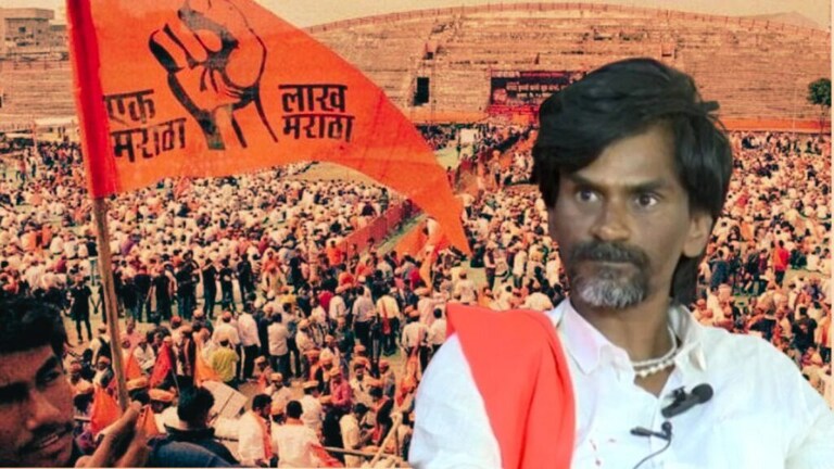 Maratha Reservation : असा आहे मराठा आरक्षणाचा इतिहास? mumbaitak