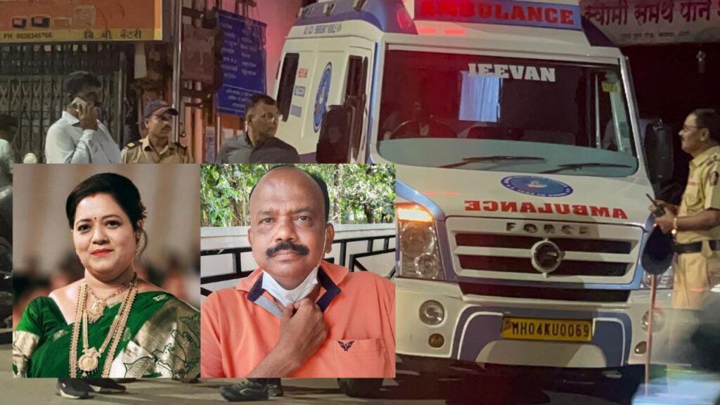 thane crime wife shot dead and husband died from heart attack kalwa crime story
