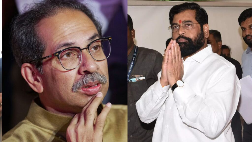 Uddhav Thackeray ahmednagar draught tour cm eknath shinde