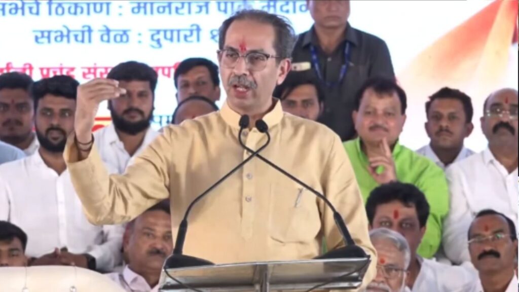 Uddhav thsckeray shivsena bjp jalgaon meeting