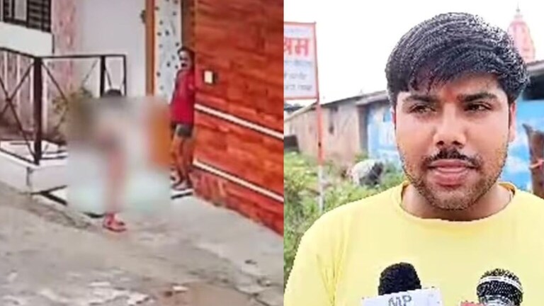 Ujjain Rape : बलात्कार झाला… रक्ताने माखलेलं तिला पाहून पत्नीला बोलवायला गेला अन्.. Mumbai Tak