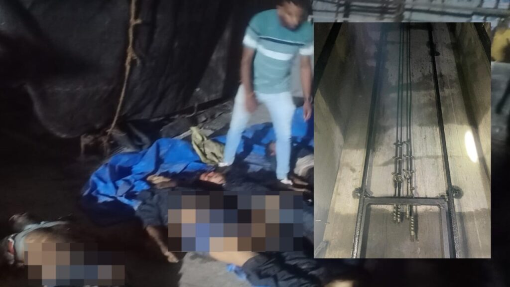 thane lift collapse 40 storey high rise building 6 people dead