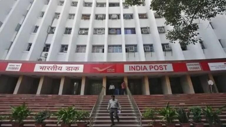 Special Parliament session : मोदी सरकारचं पोस्ट ऑफिस विधेयक काय? Mumbai Tak