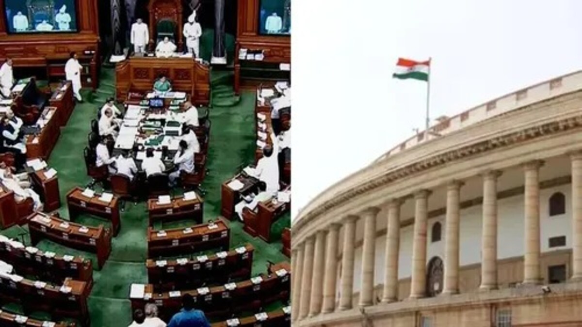जुन्या संसदेतील सरकारं हादरवून टाकणारे ऐतिहासिक किस्से! तुम्हाला किती माहितीये Mumbai Tak