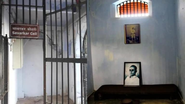 Kala Pani Jail : अंगावर येतो काटा… सावरकरांना ठेवलेल्या काळा पाणी तुरुंगाचा इतिहास काय? Mumbai Tak