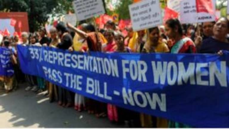 Parliament Special Session : मोदी सरकारचा मोठा निर्णय! महिला आरक्षण विधेयकाला मंजुरी women reservation bill central cabinet approval of women reservation bill