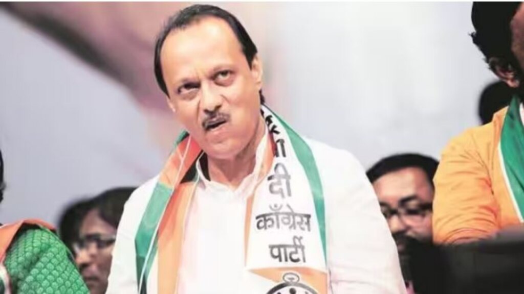 revised list of guardian ministers of 12 districts of maharashtra dcm ajit pawar has got the post of guardian minister of Pune from bjp