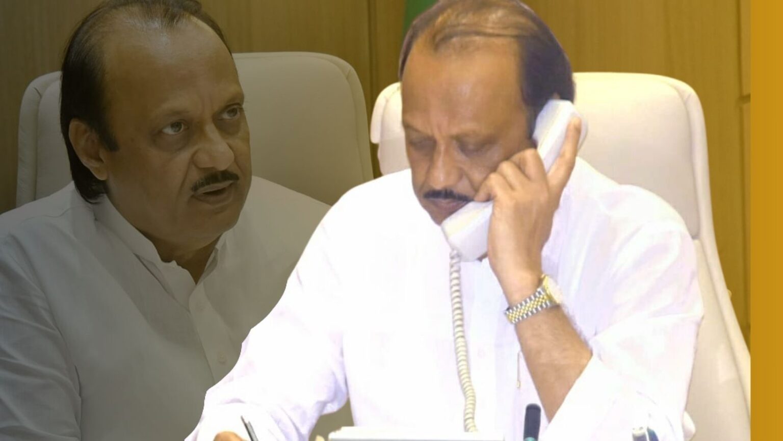 deputy chief minister ajit pawar big decision sudden resignation from the post of director of pune district bank