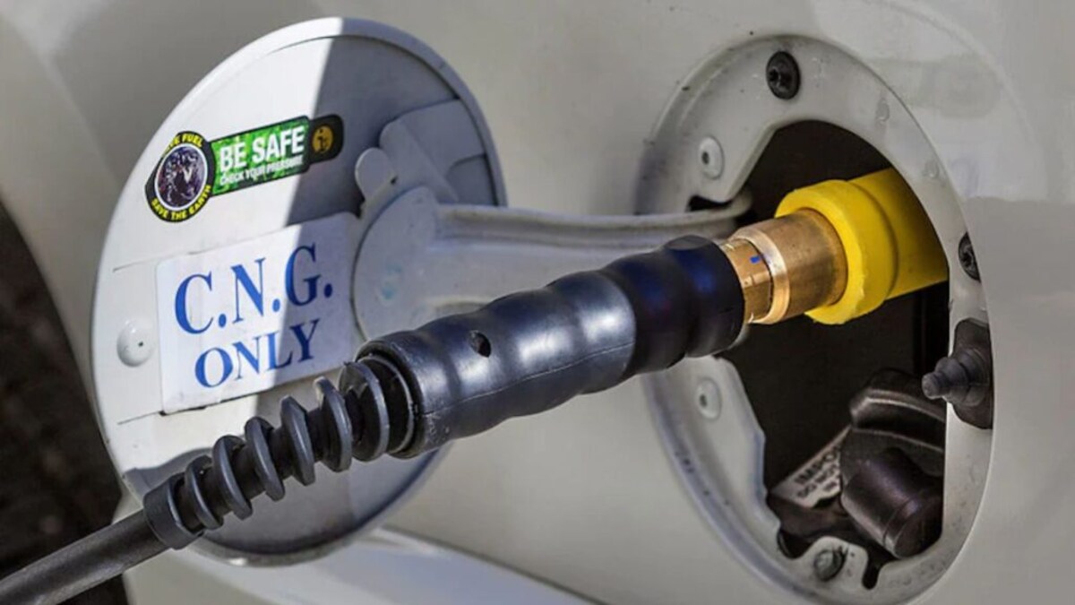 मुंबईकरांसाठी मोठी बातमी! सीएनजी-पीएनजीच्या दरात कपात cng price from mahanagar gas limited and suburbs reduced rs 3 per kg domestic png rates have also been reduced by rs.2 cng and png prices will be reduced to rs 76 per kg