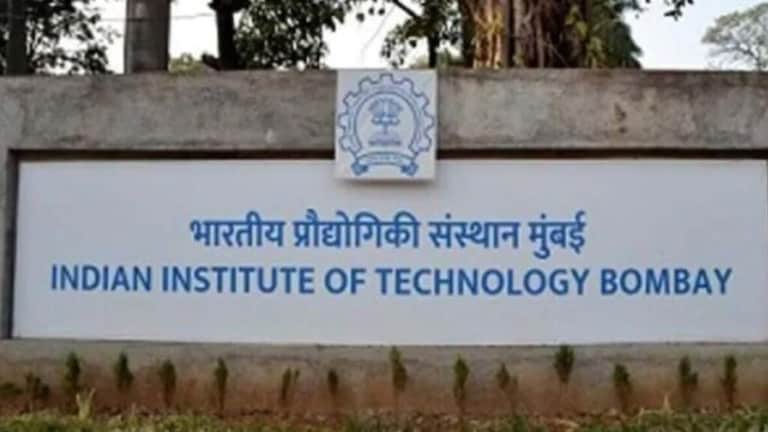 IIT Bombay: विद्यार्थ्याने खाल्लं Non-Veg, बसला हजारो रुपयांचा दणका iit Bombay is caught in a fresh controversy over veg and non-veg. Students who eat non-veg have now been fined 10,thausand college