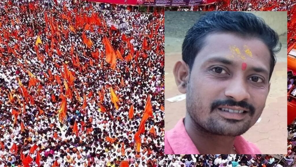 beed youth commit suicide for maratha reservation manoj jarange patil agitation antarawali sarati