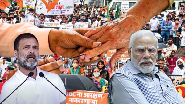 OBC is a big vote bank in the country. And BJP is considered to have a good presence among OBCs. Prime Minister Narendra Modi also comes from OBC.