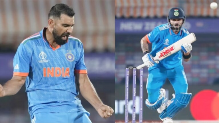 Ind vs NZ : शमीने रचला इतिहास, कोहलीचा दिग्गजांना धक्का, सामन्यात 11 मोठे विक्रम India vs New Zealand, World Cup 2023 : The biggest target chased in Dharamshala